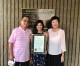 Cerritos City Council Honors Former Cerritos Resident and NBC4 Newscaster Hetty Chang