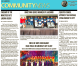 Sept 7, 2018 Hews Media Group-Los Cerritos Community News eNewspaper